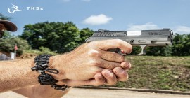 Autorização para porte de arma carregada tem novas regras